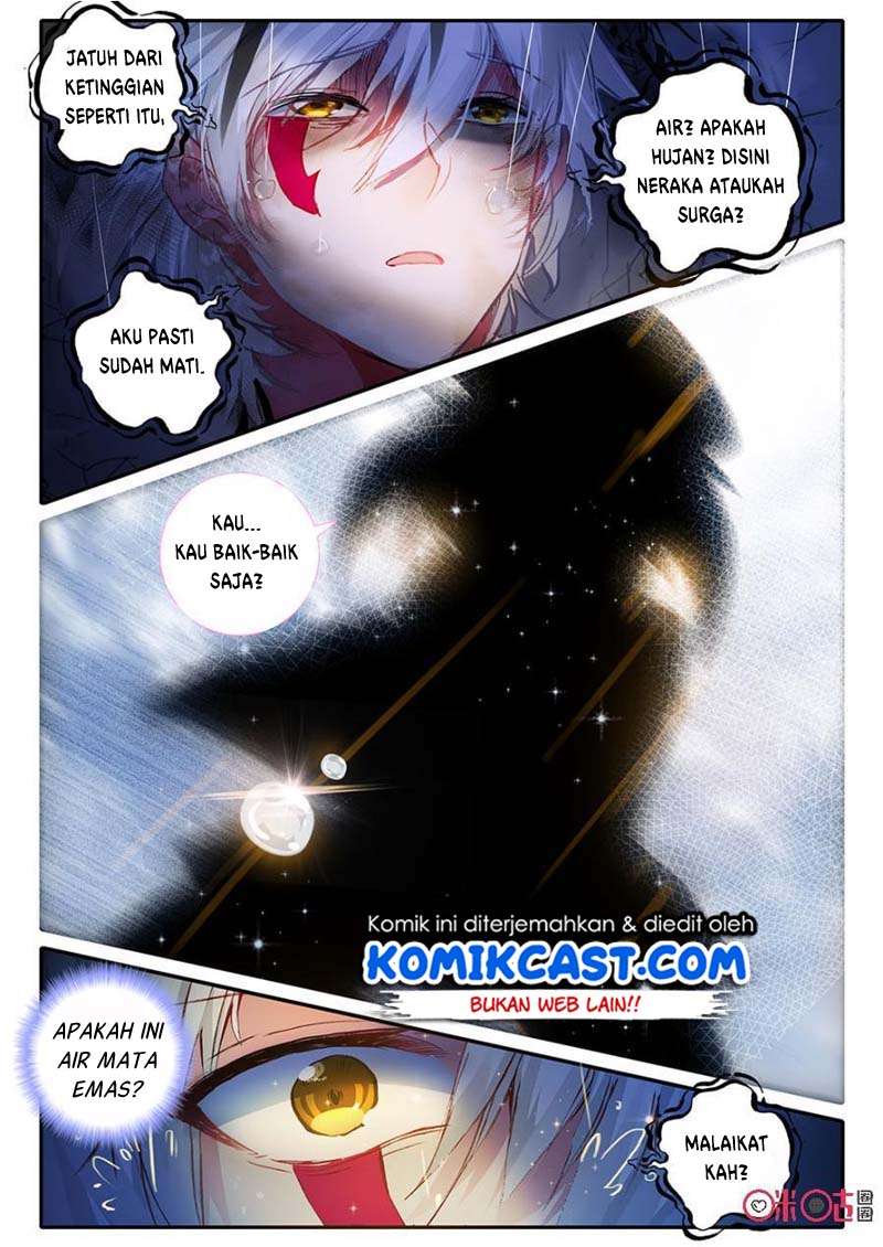 Long Live The King Chapter 5 - halaman 18
