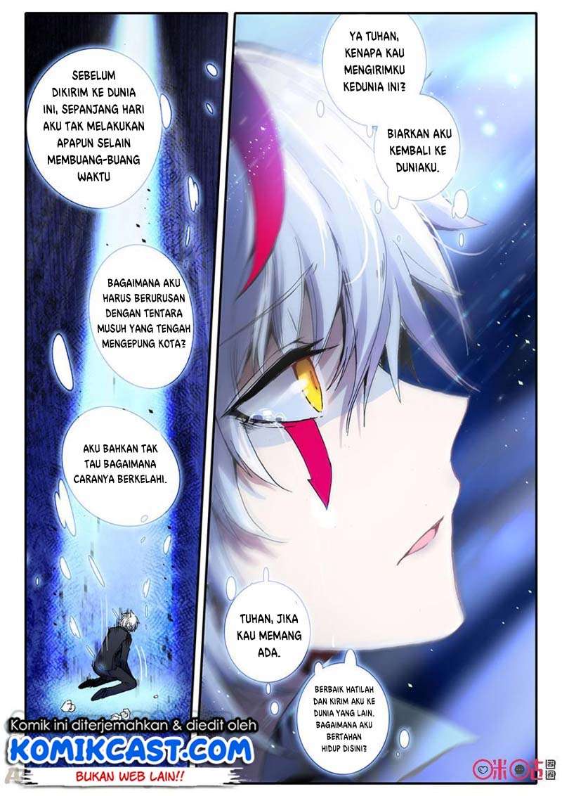 Long Live The King Chapter 5 - halaman 5