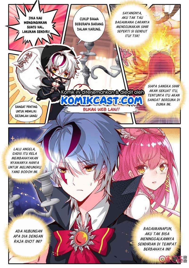 Long Live The King Chapter 5 - halaman 6