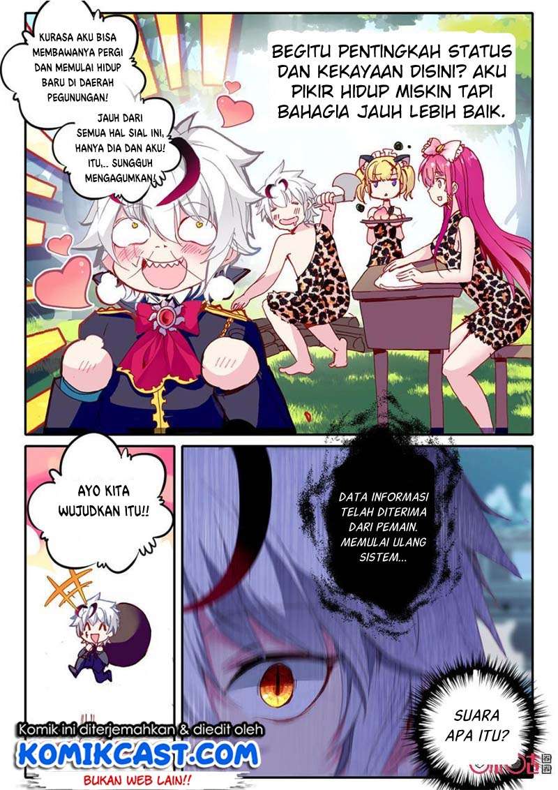 Long Live The King Chapter 5 - halaman 7