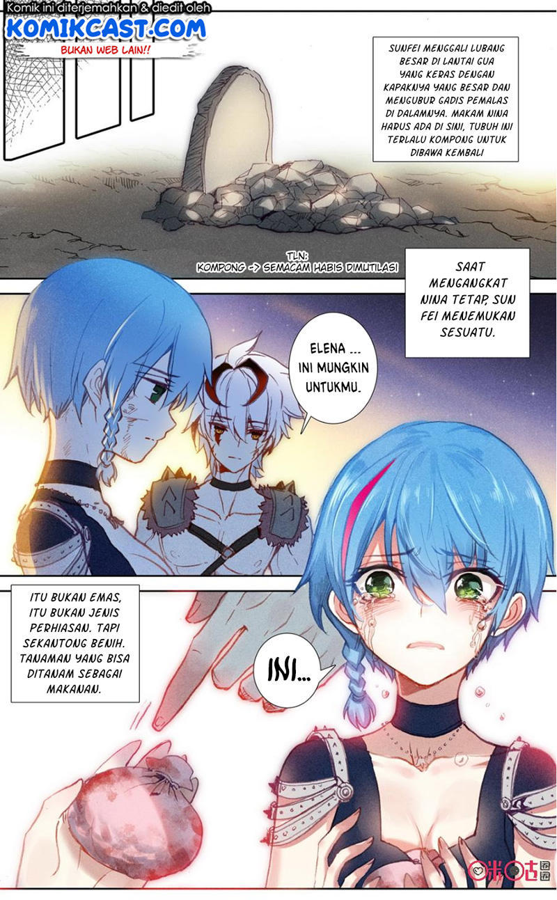 Long Live The King Chapter 50 - halaman 13