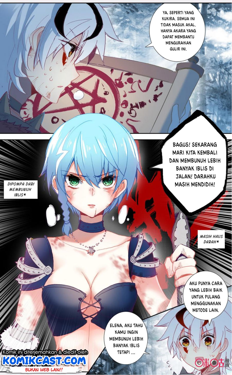 Long Live The King Chapter 51 - halaman 7