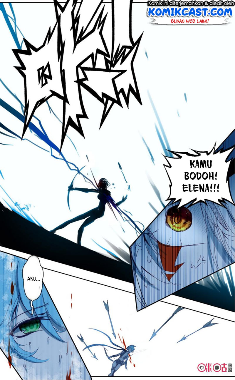 Long Live The King Chapter 52 - halaman 12