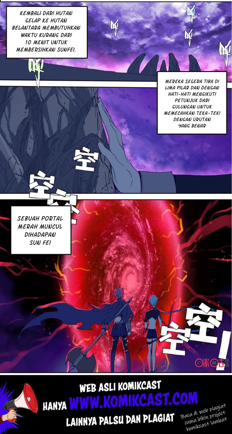 Long Live The King Chapter 52 - halaman 2