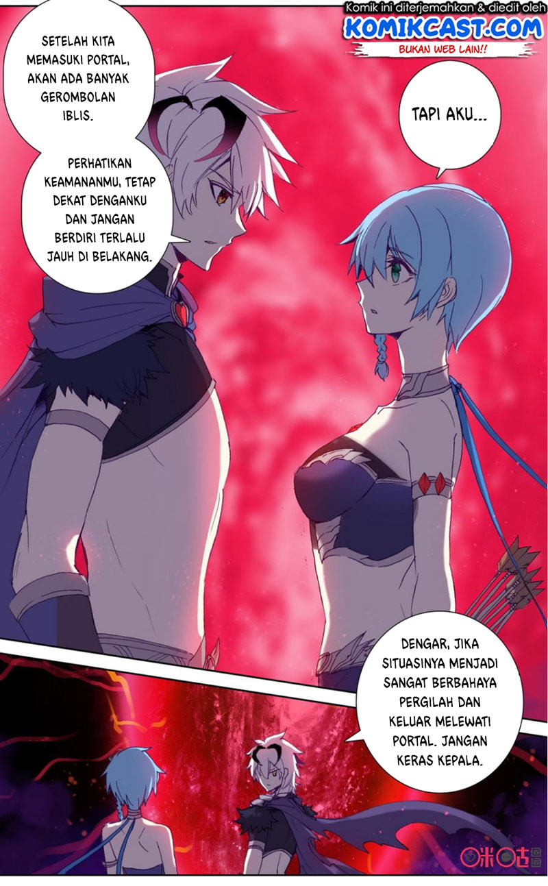 Long Live The King Chapter 52 - halaman 3