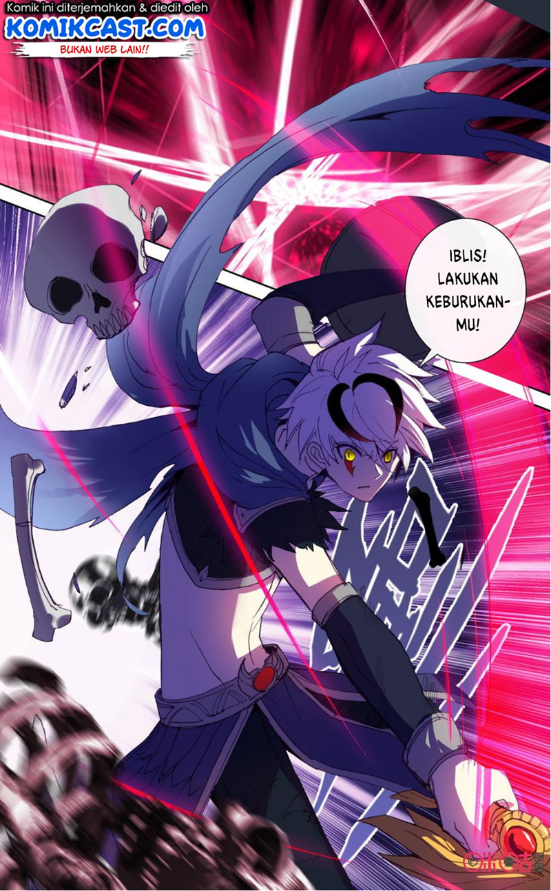 Long Live The King Chapter 52 - halaman 6