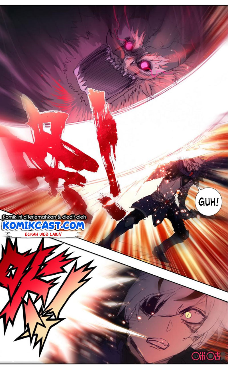 Long Live The King Chapter 54 - halaman 12