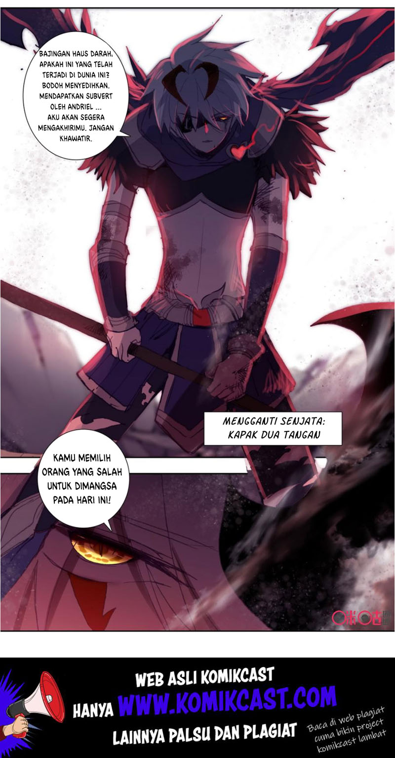 Long Live The King Chapter 54 - halaman 15