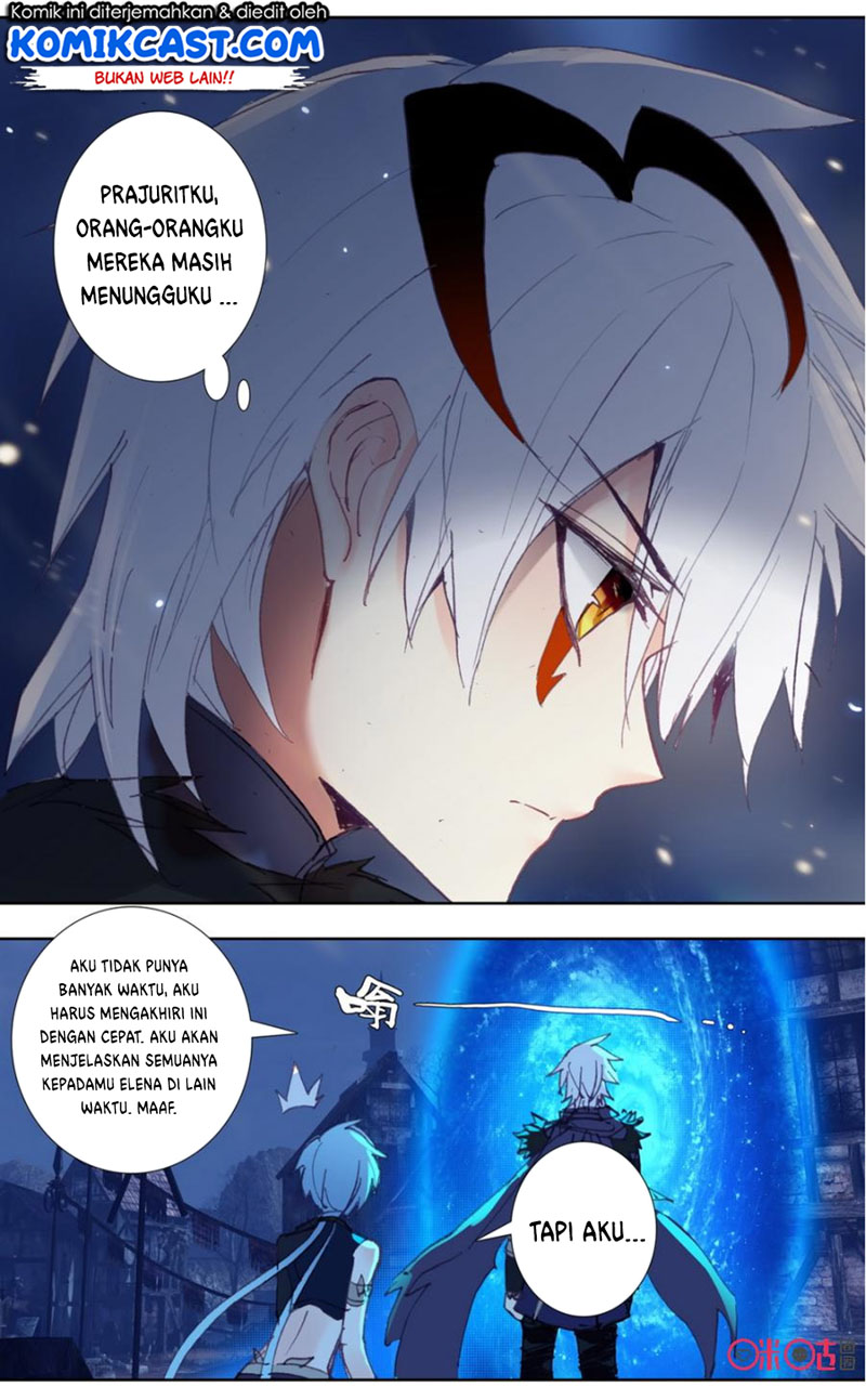 Long Live The King Chapter 54 - halaman 5