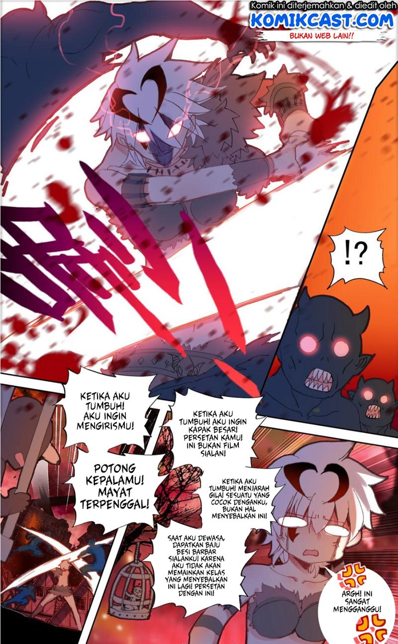 Long Live The King Chapter 55 - halaman 12