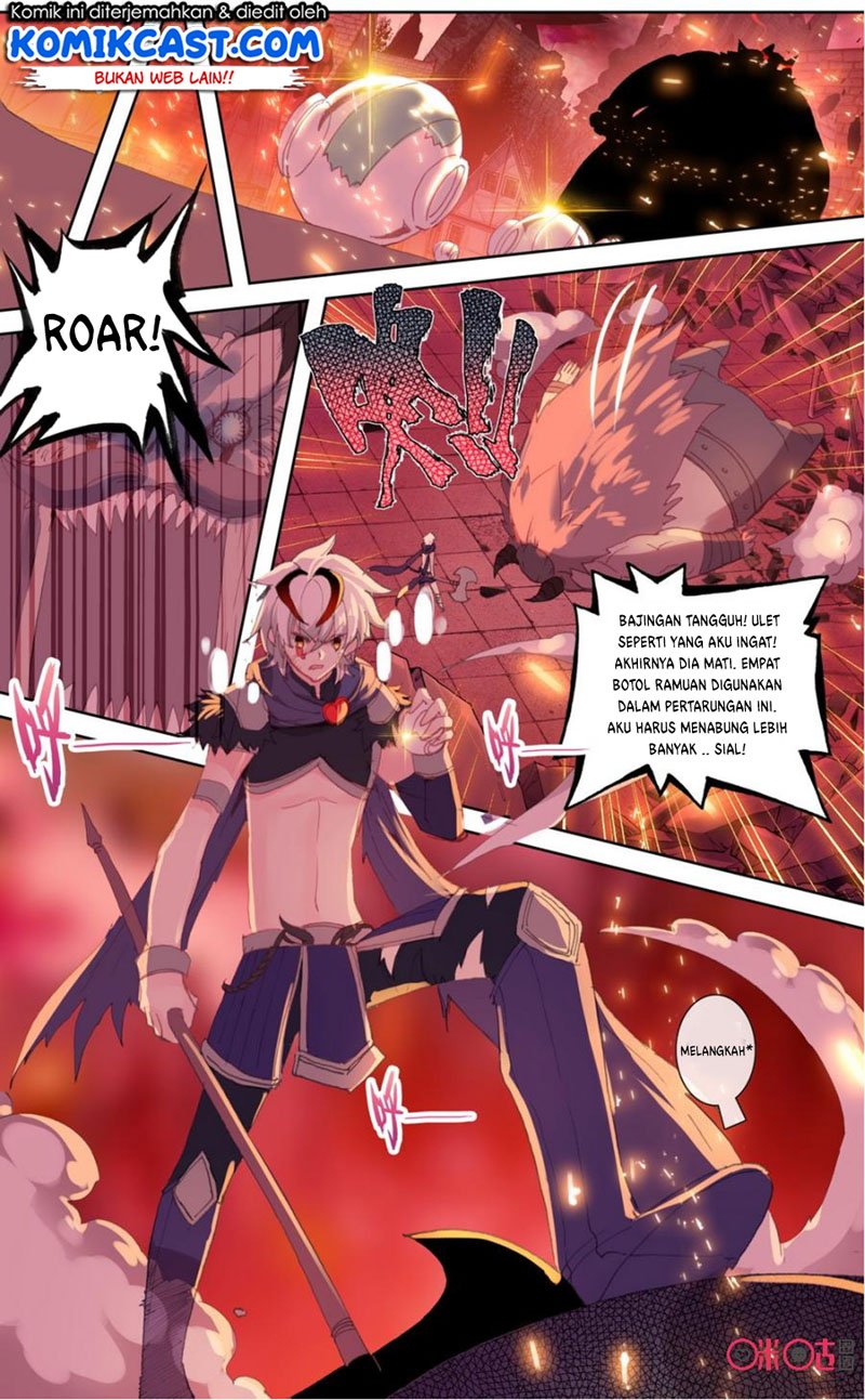 Long Live The King Chapter 55 - halaman 6