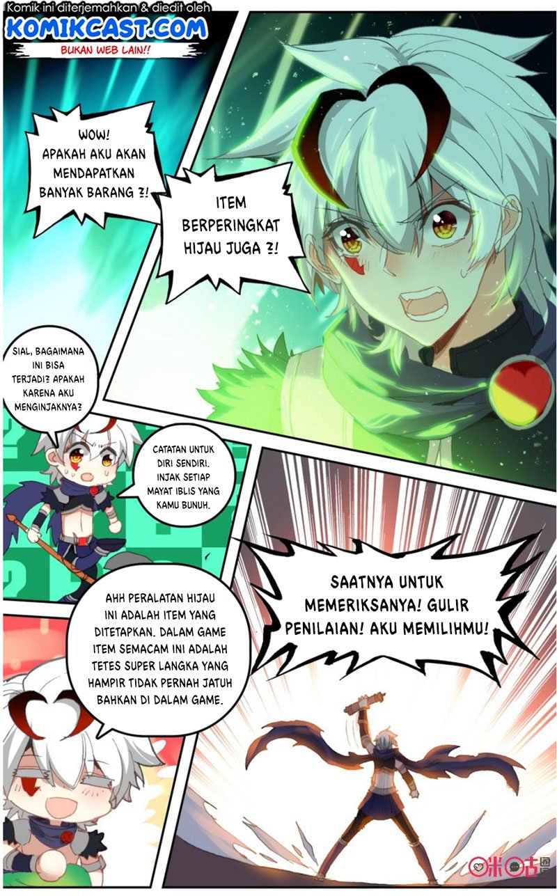 Long Live The King Chapter 55 - halaman 7