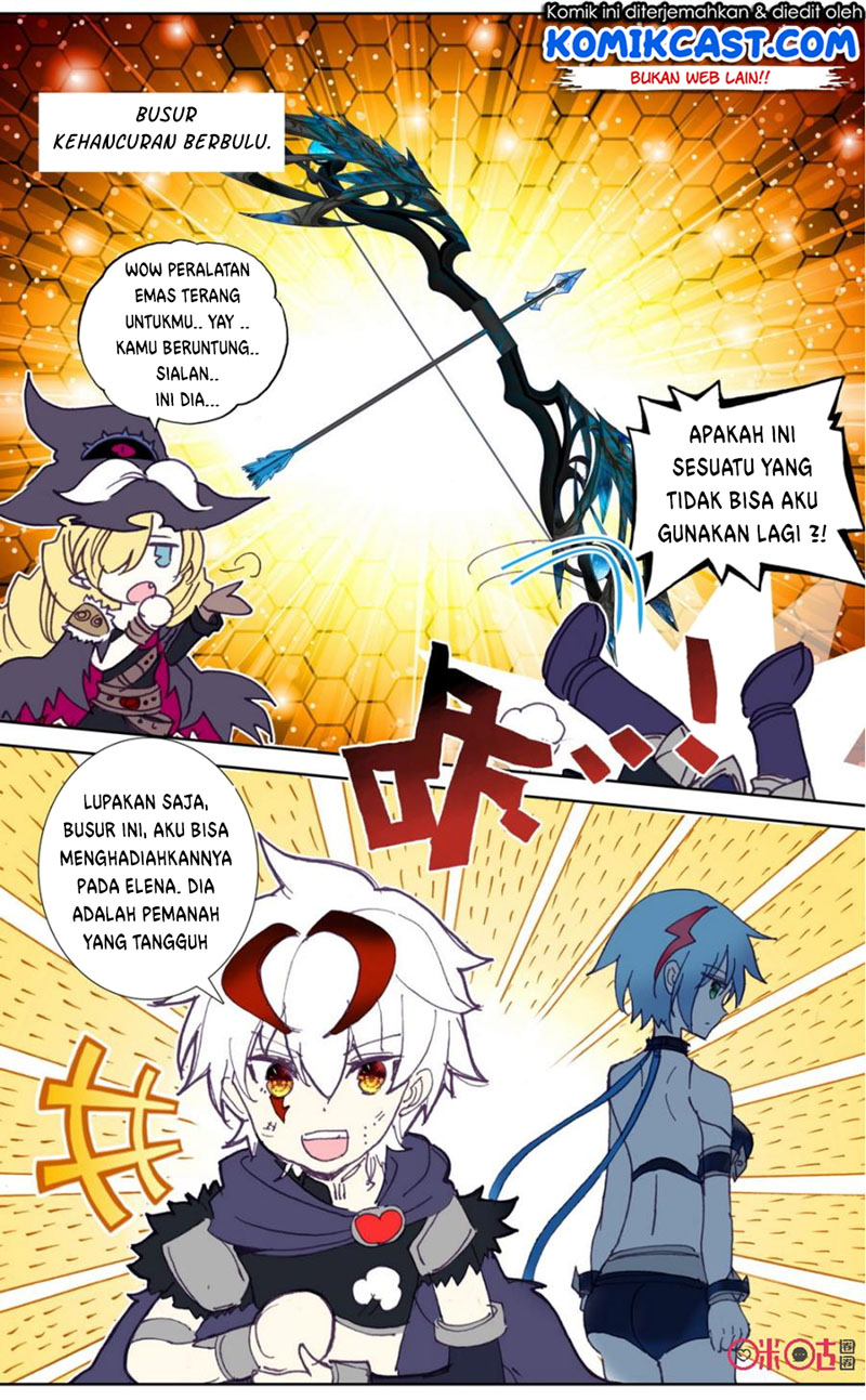 Long Live The King Chapter 56 - halaman 11
