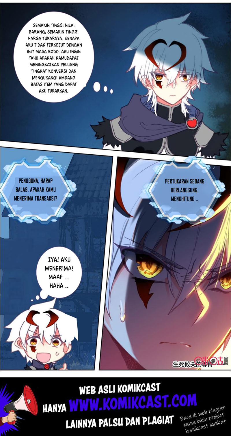 Long Live The King Chapter 56 - halaman 15