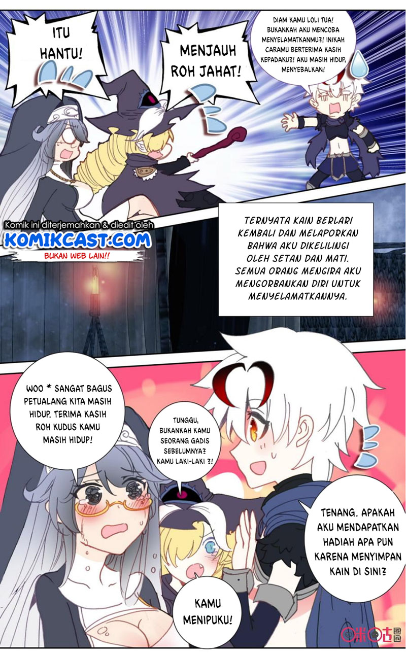 Long Live The King Chapter 56 - halaman 6