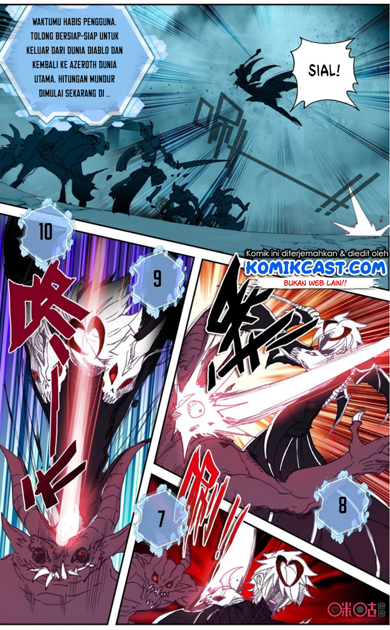 Long Live The King Chapter 57 - halaman 15
