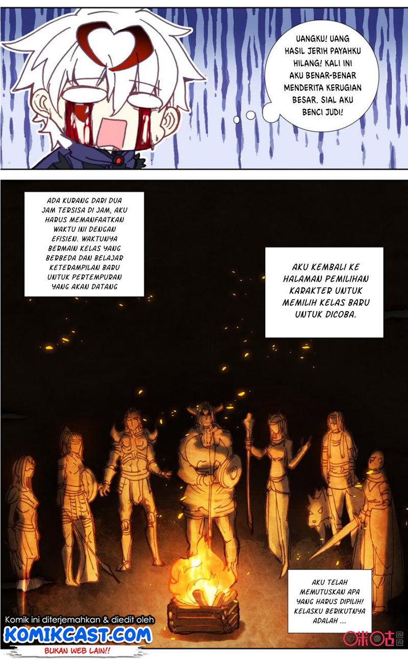 Long Live The King Chapter 57 - halaman 3