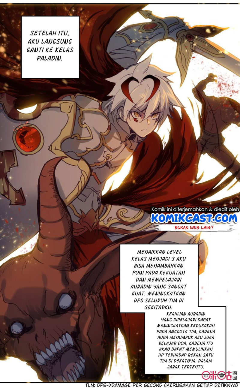 Long Live The King Chapter 57 - halaman 5
