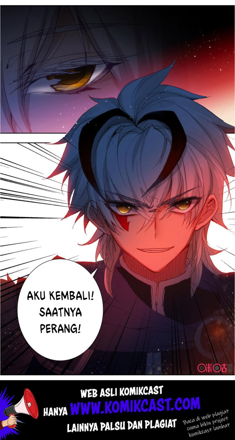 Long Live The King Chapter 58 - halaman 13