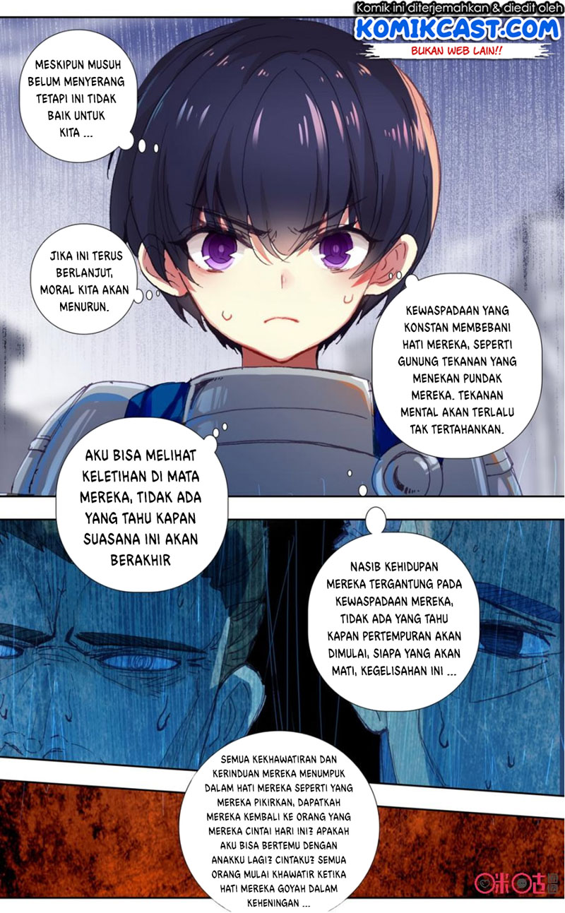 Long Live The King Chapter 58 - halaman 3