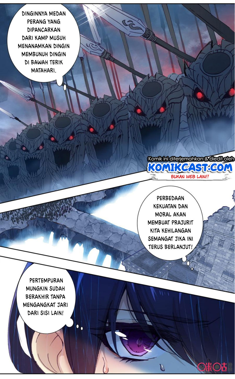 Long Live The King Chapter 58 - halaman 4