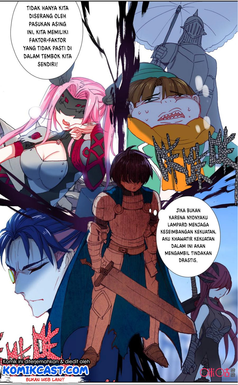 Long Live The King Chapter 58 - halaman 5