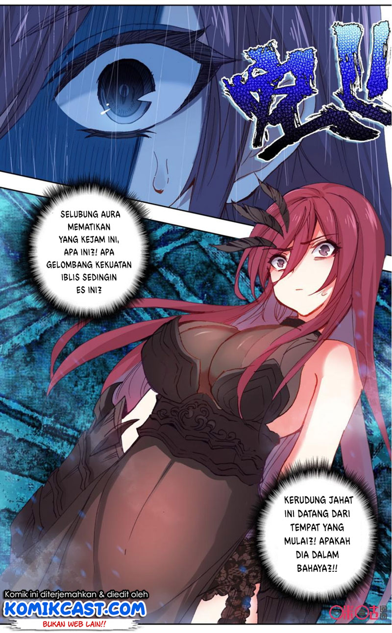Long Live The King Chapter 58 - halaman 7