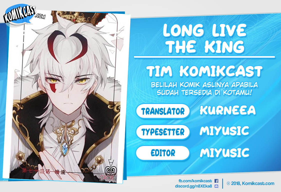 Long Live The King Chapter 59 - halaman 1