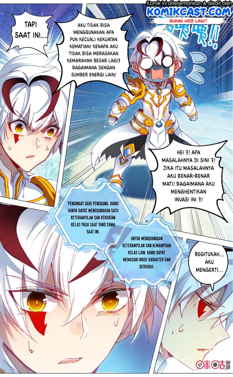 Long Live The King Chapter 59 - halaman 5
