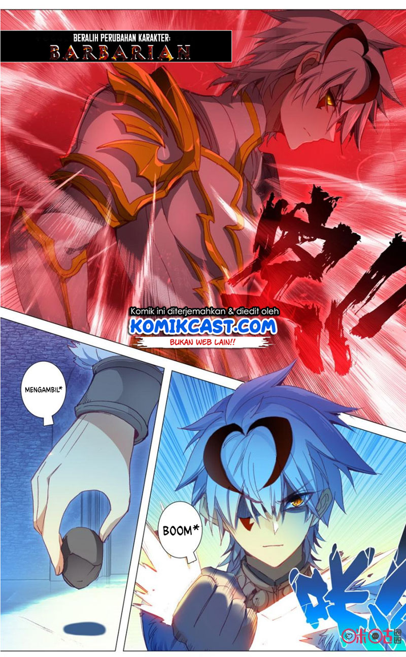 Long Live The King Chapter 59 - halaman 6