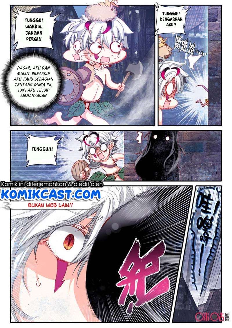 Long Live The King Chapter 6 - halaman 12
