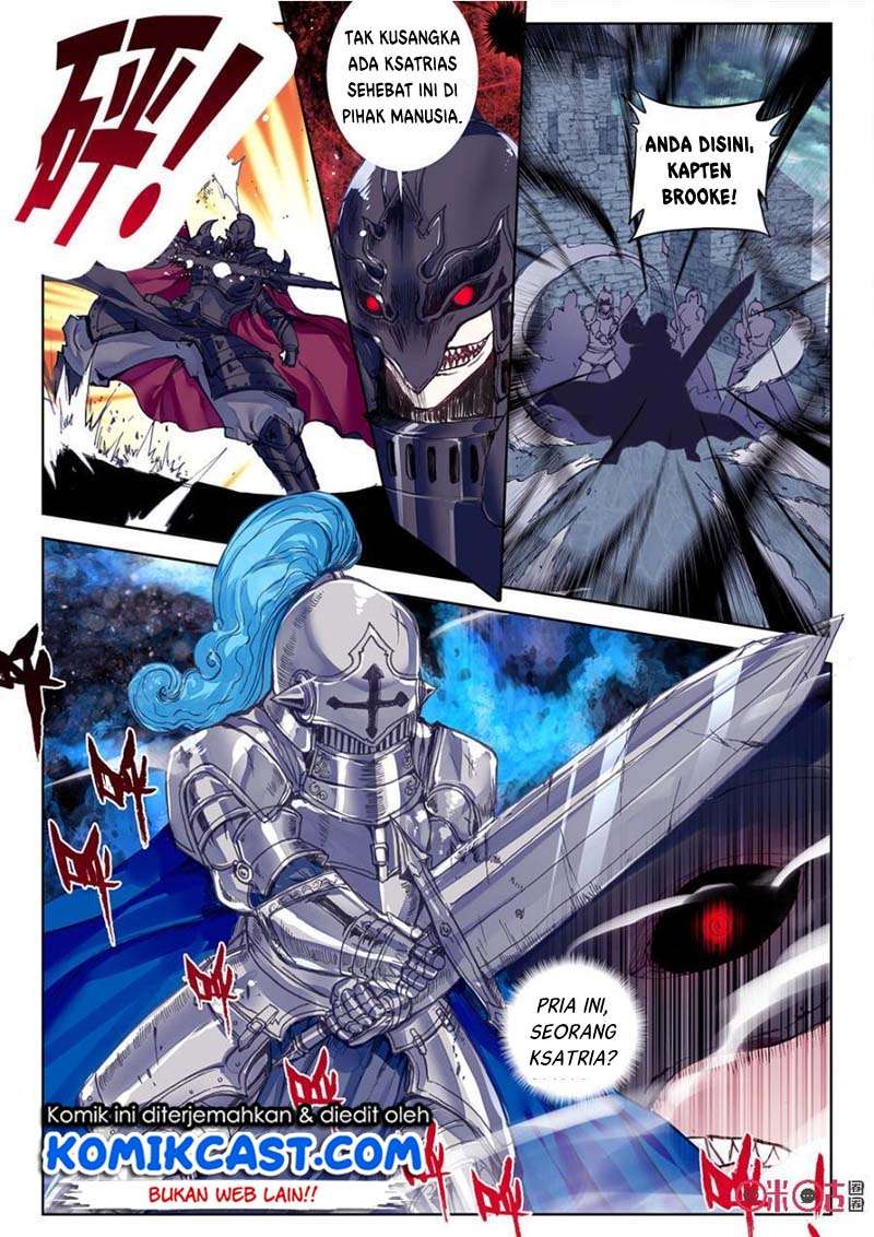 Long Live The King Chapter 6 - halaman 6