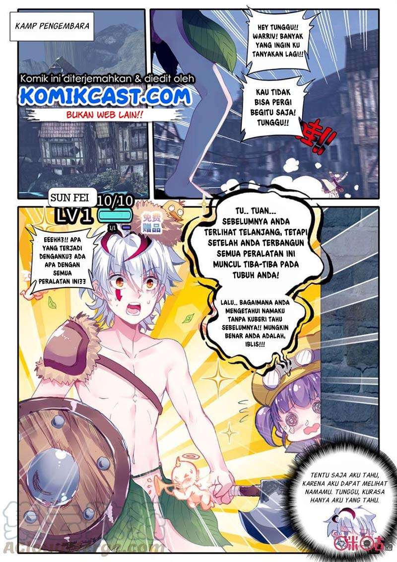 Long Live The King Chapter 6 - halaman 9