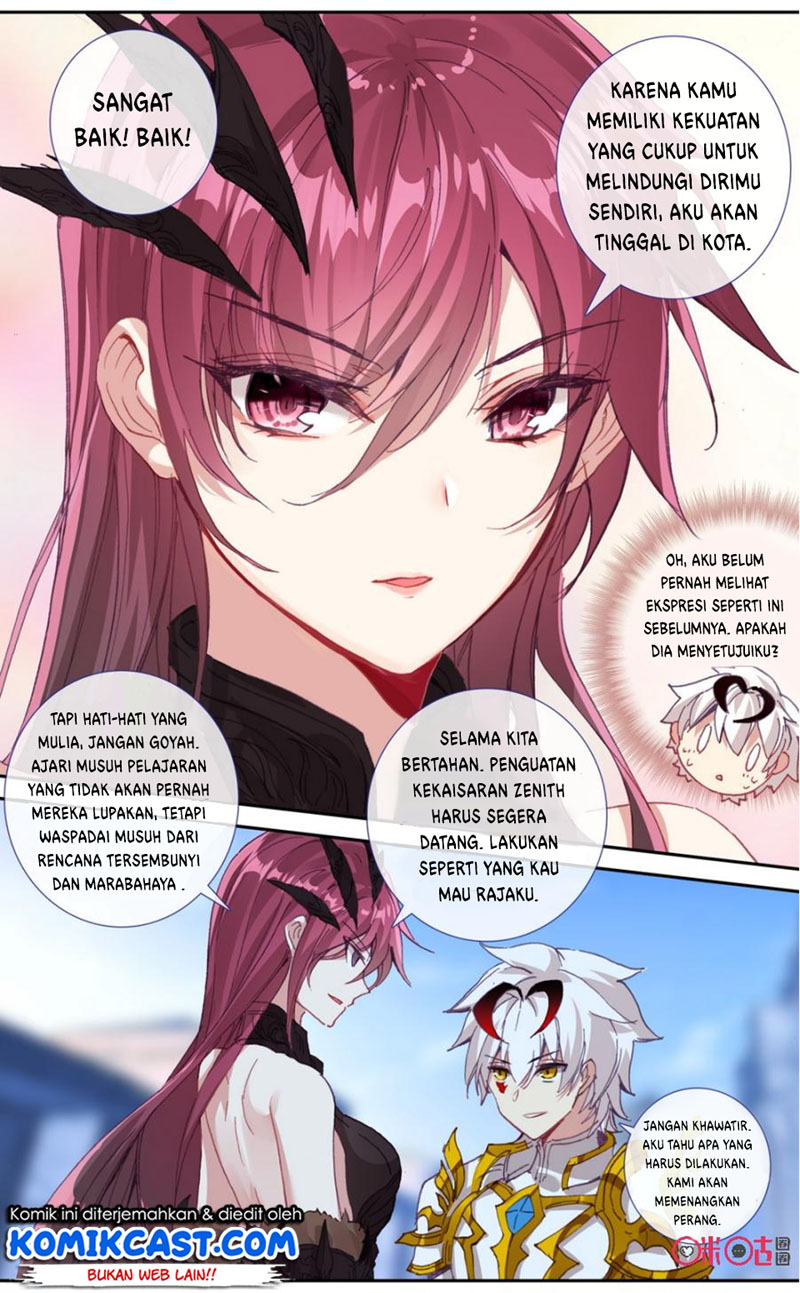 Long Live The King Chapter 62 - halaman 12