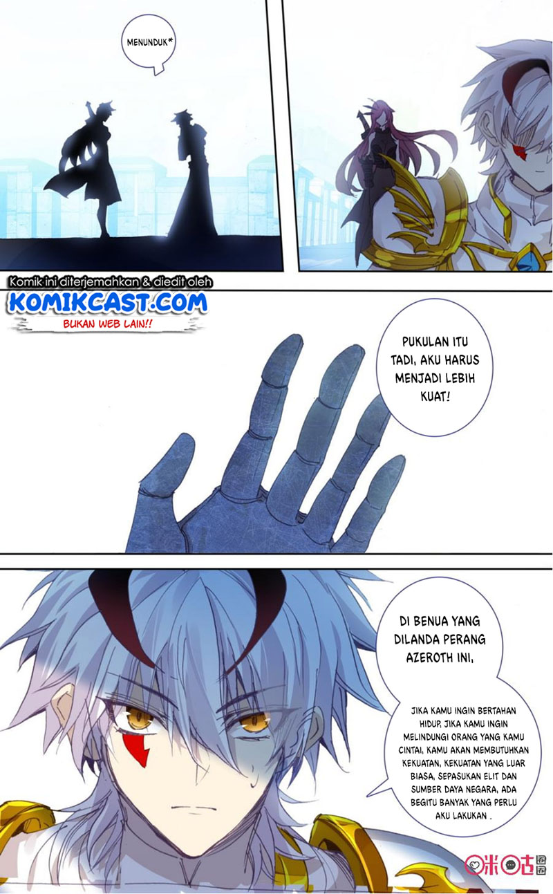 Long Live The King Chapter 62 - halaman 13