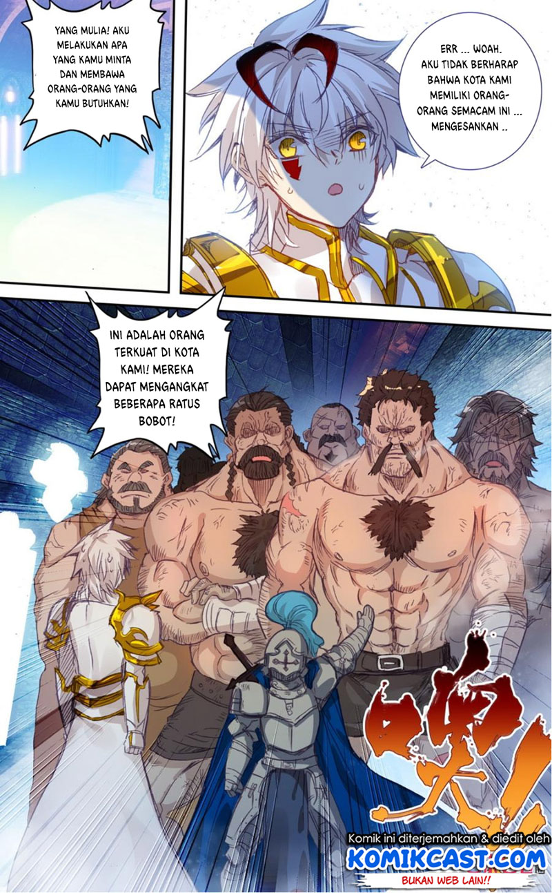 Long Live The King Chapter 62 - halaman 15