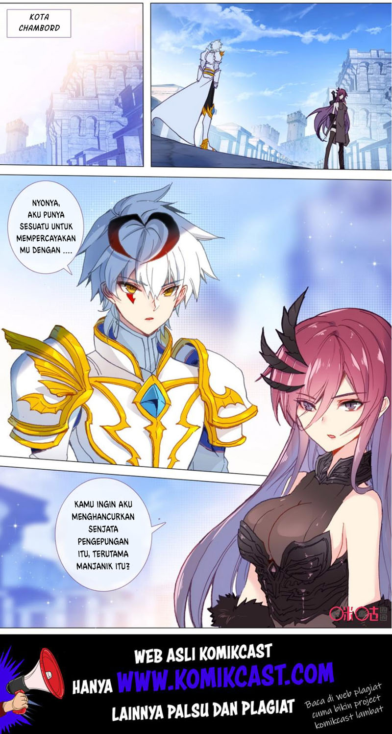 Long Live The King Chapter 62 - halaman 2
