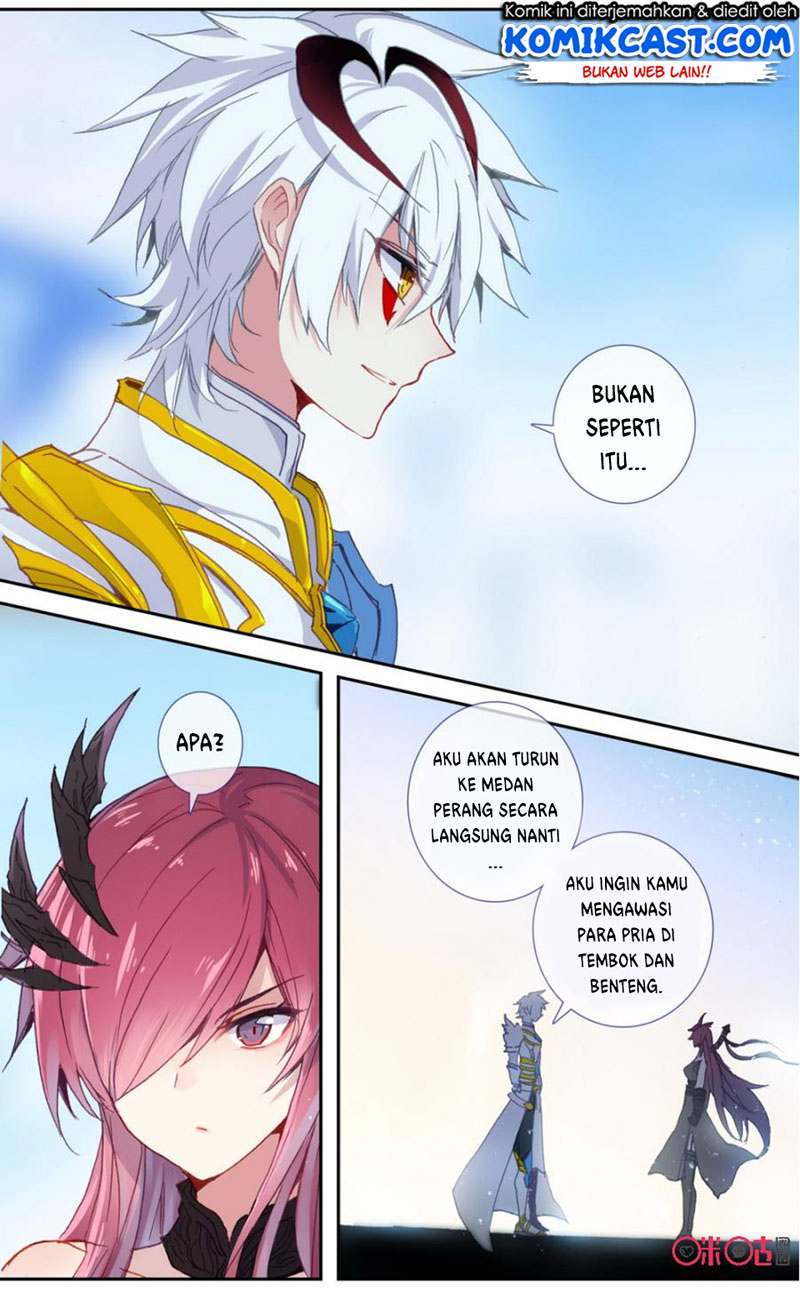 Long Live The King Chapter 62 - halaman 3