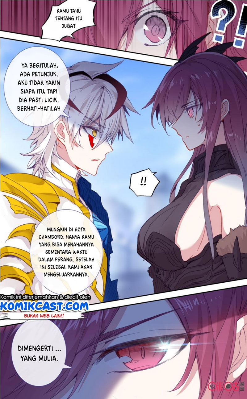Long Live The King Chapter 62 - halaman 6