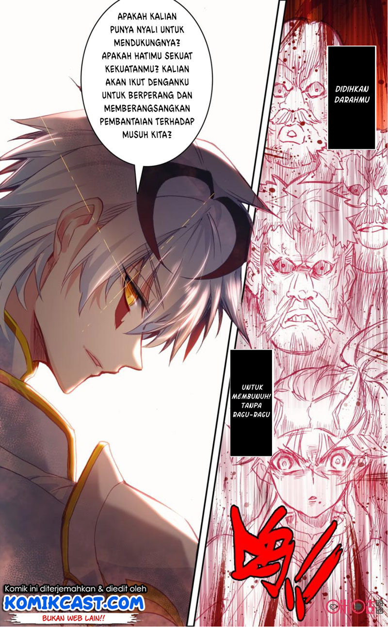 Long Live The King Chapter 63 - halaman 12