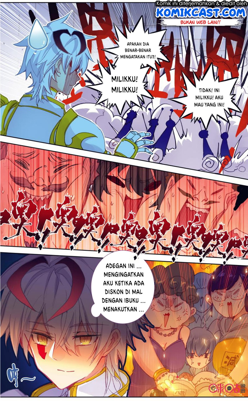 Long Live The King Chapter 64 - halaman 6
