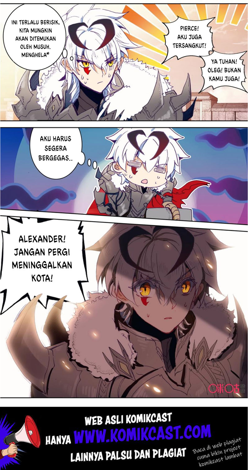 Long Live The King Chapter 65 - halaman 13
