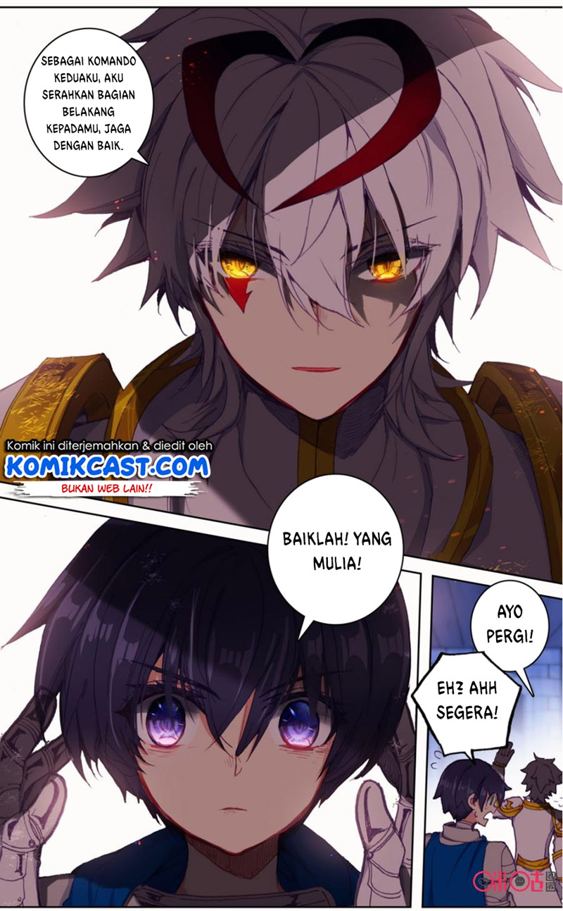 Long Live The King Chapter 65 - halaman 5