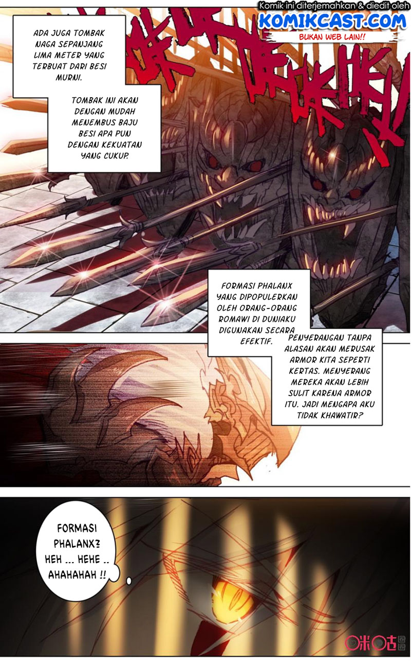 Long Live The King Chapter 67 - halaman 4
