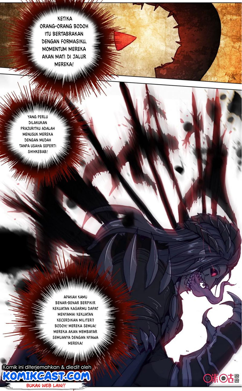 Long Live The King Chapter 67 - halaman 8