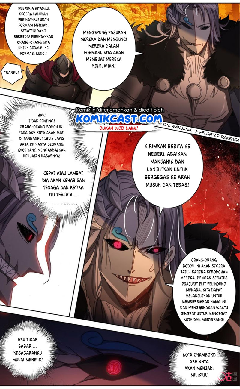 Long Live The King Chapter 68 - halaman 5