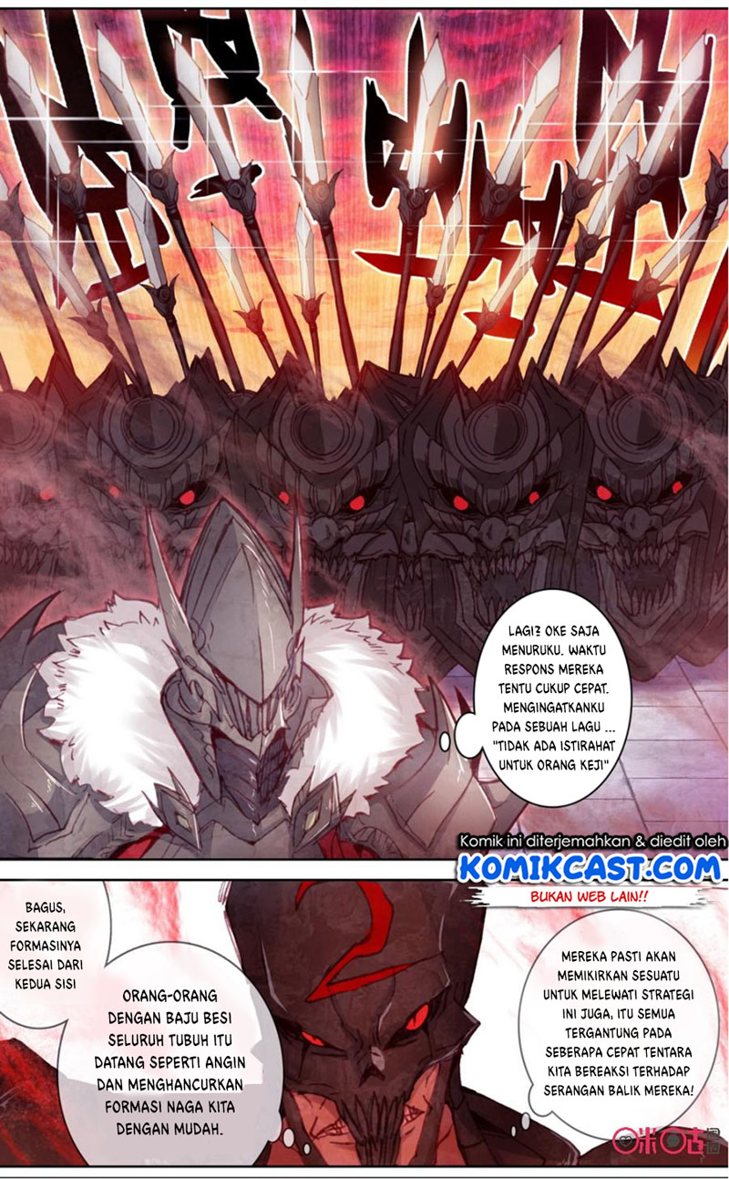 Long Live The King Chapter 69 - halaman 8