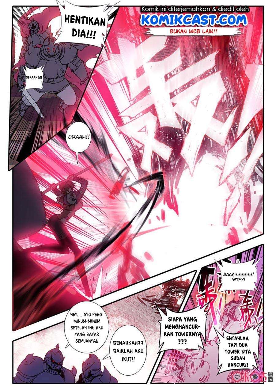 Long Live The King Chapter 7 - halaman 12