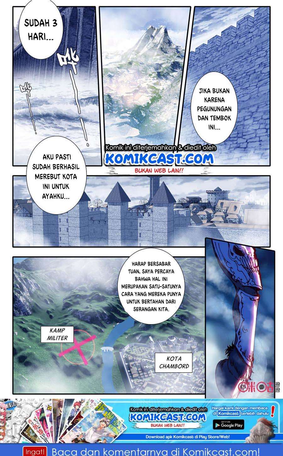 Long Live The King Chapter 7 - halaman 2