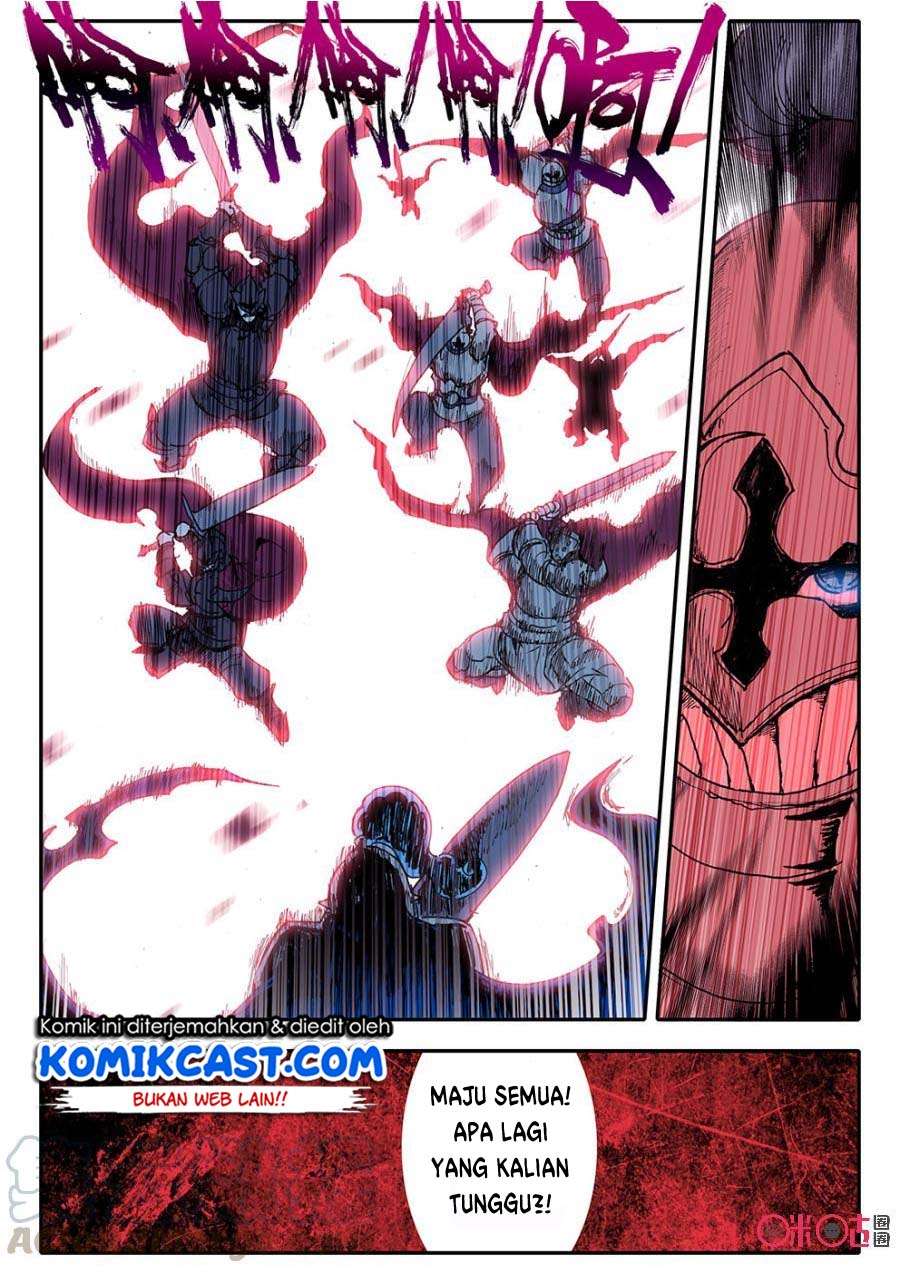 Long Live The King Chapter 7 - halaman 7